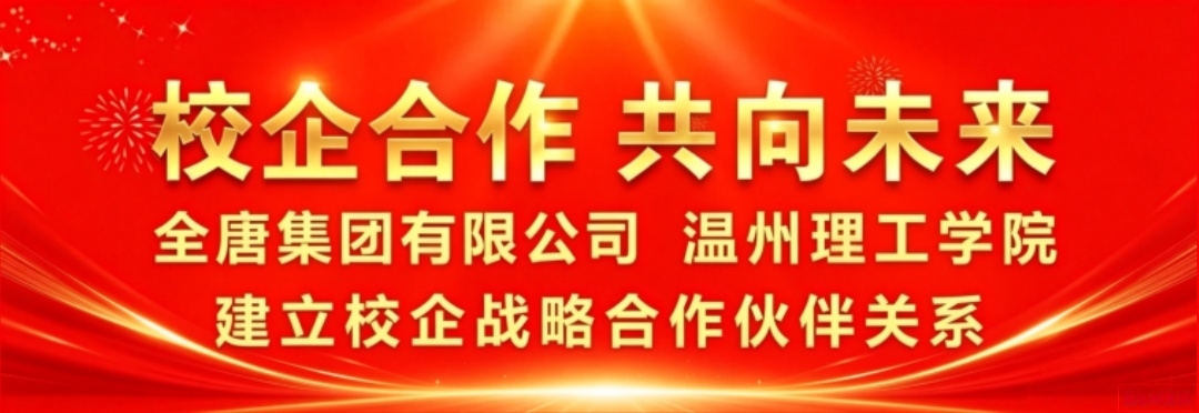 صورة WeChat_20230315091403.jpg