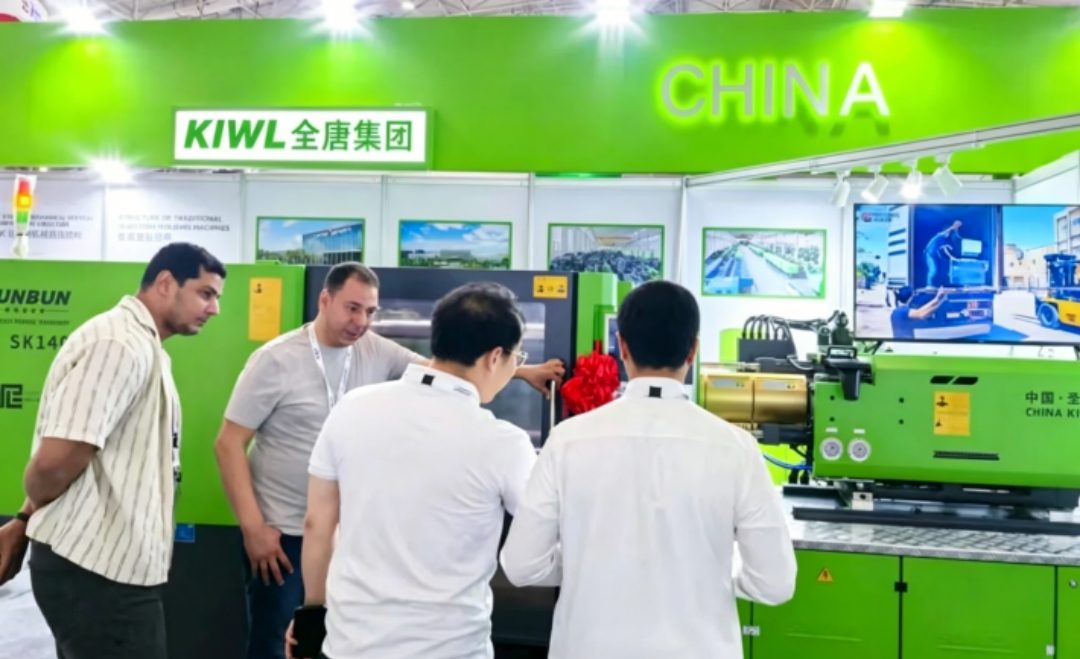 微信图片_20250607133250.jpg